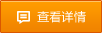 康明斯发电机组